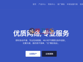 最新丽萨主机优惠码2026,9折lisahost大促,美国家宽vps,原生IP,双ISP住宅VPS